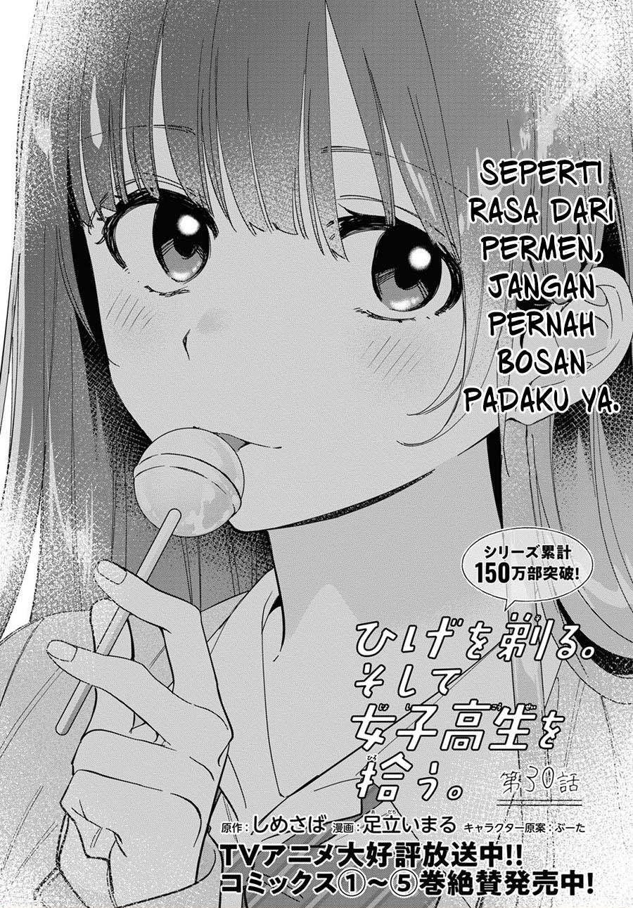 Baca Komik Hige Wo Soru. Soshite Joshikosei Wo Hirou. Chapter 30 Gambar 1