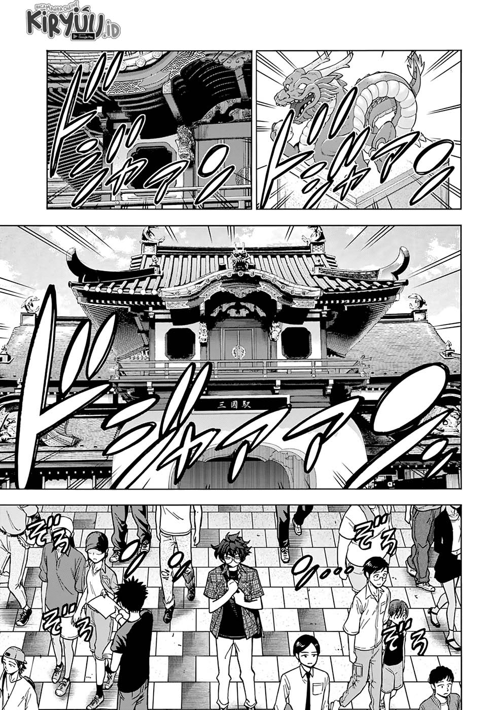 Baca Manga Destroy All Humankind. They Can’t Be Regenerated Chapter 29 Gambar 2