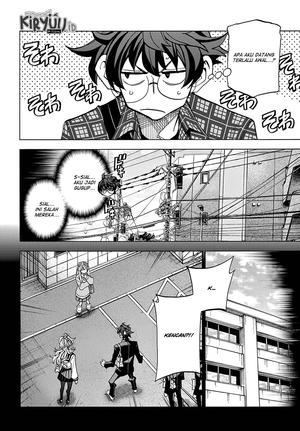 Destroy All Humankind. They Can’t Be Regenerated Chapter 29 Gambar 3