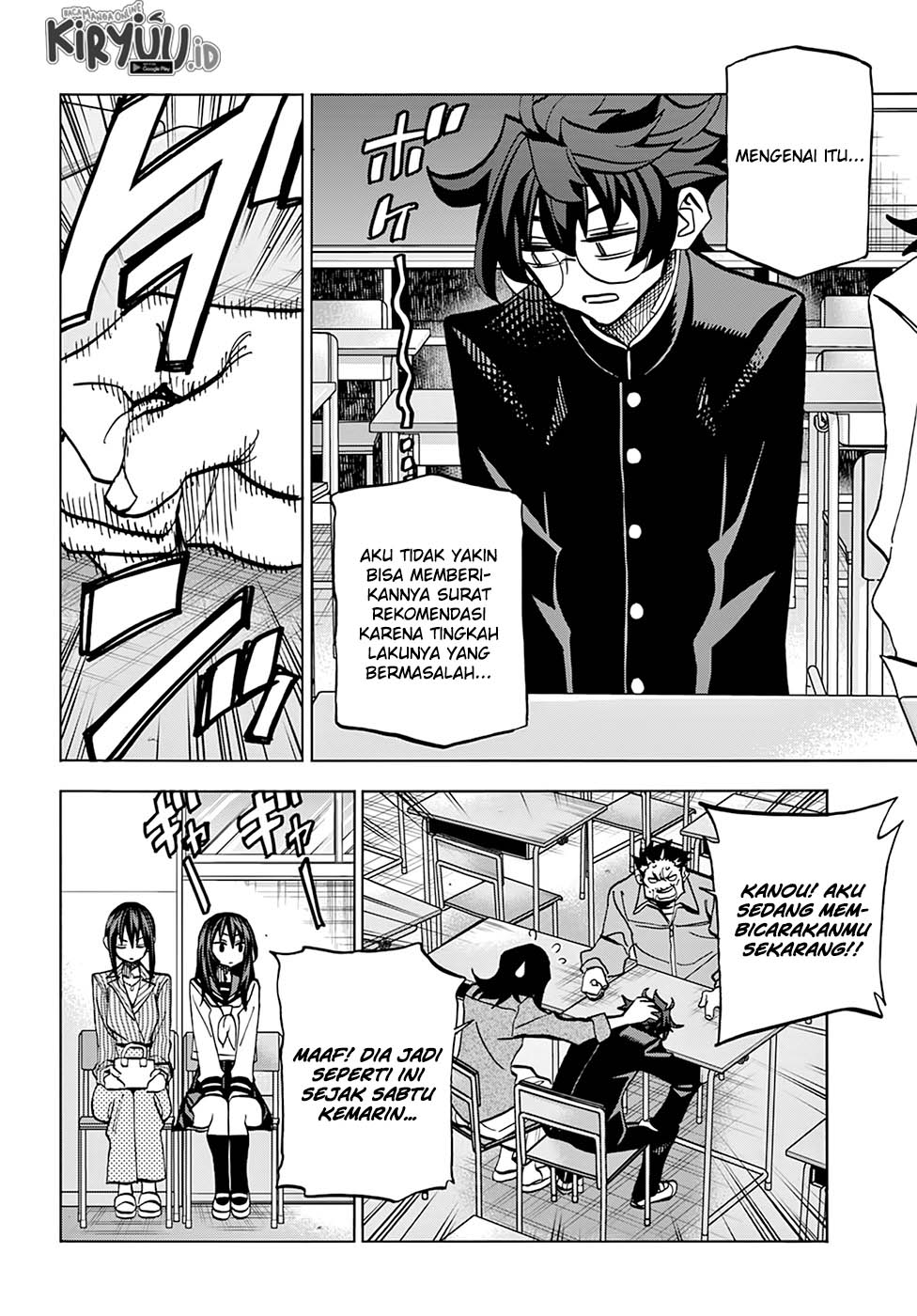 Destroy All Humankind. They Can’t Be Regenerated Chapter 29 Gambar 39