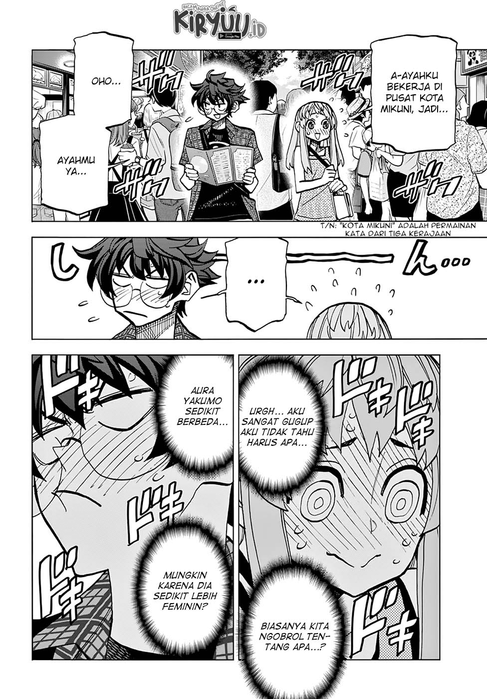 Destroy All Humankind. They Can’t Be Regenerated Chapter 29 Gambar 9