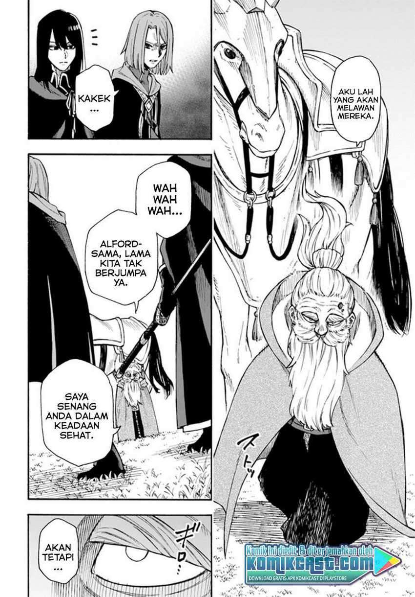 Nito no Taidana Isekai Shoukougun Chapter 16.1 Gambar 7