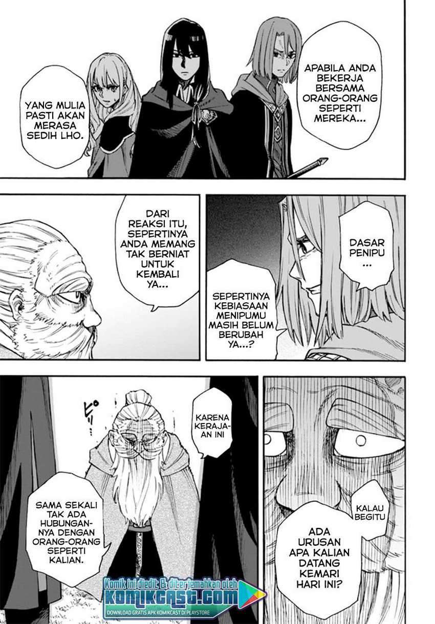 Nito no Taidana Isekai Shoukougun Chapter 16.1 Gambar 8