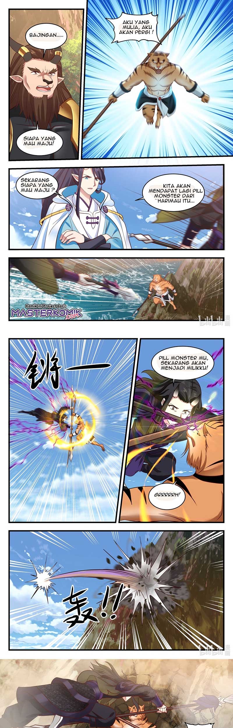 Dragon Throne Chapter 61 Gambar 4