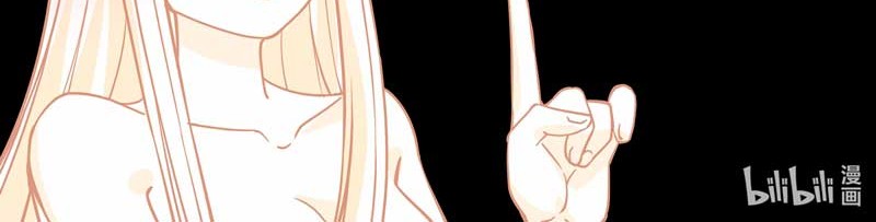 Dragon Throne Chapter 56 Gambar 11