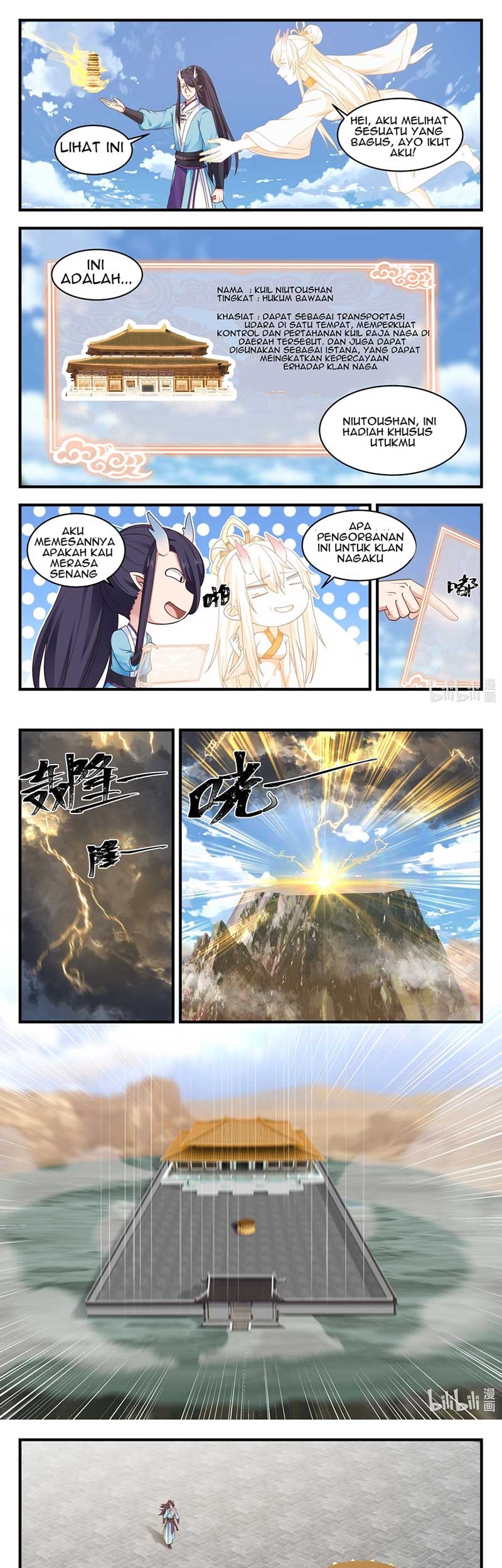 Dragon Throne Chapter 65 Gambar 8