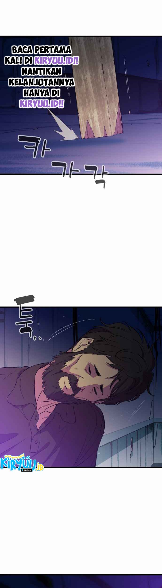 Incompetent Villain Chapter 23 Gambar 4