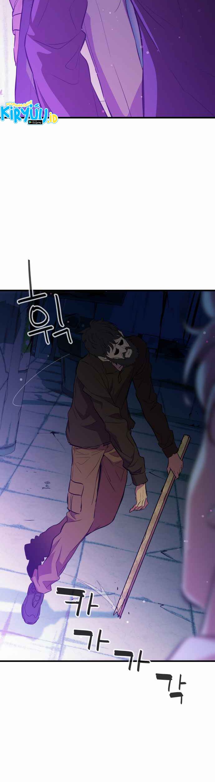 Incompetent Villain Chapter 23 Gambar 18
