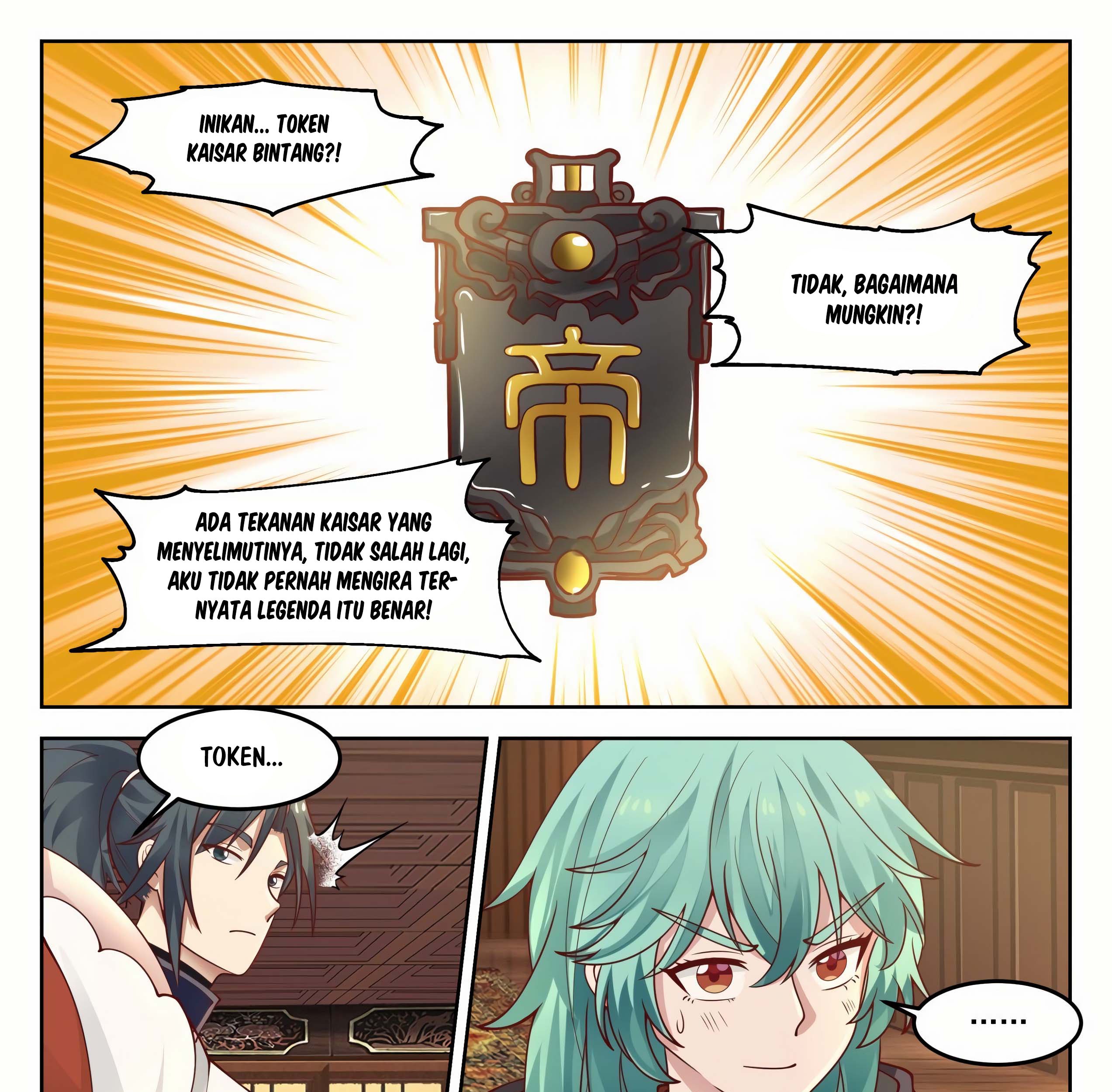 Martial Peak Part 1 Chapter 1271 - https://img.komiku.org/wp-content/uploads/2390850-5_part1.jpg