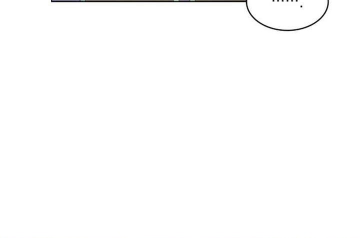 My Office Noona’s Story Chapter 12 Gambar 40