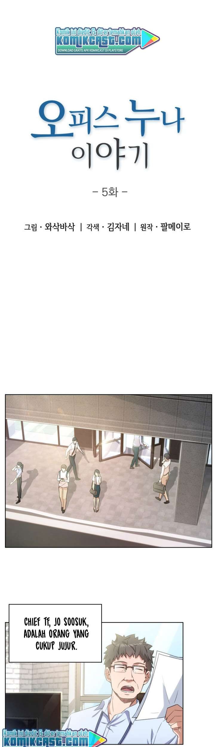 My Office Noona’s Story Chapter 5 Gambar 5