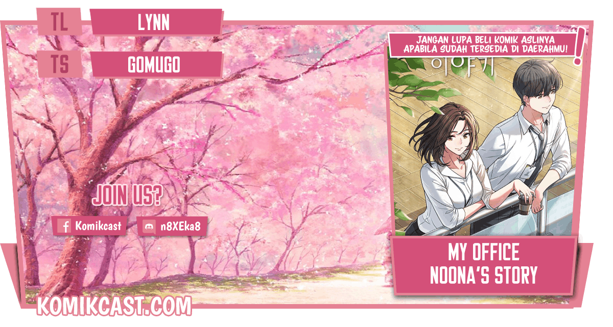 Komik My Office Noona’s Story Chapter 3 gambar nomor 1
