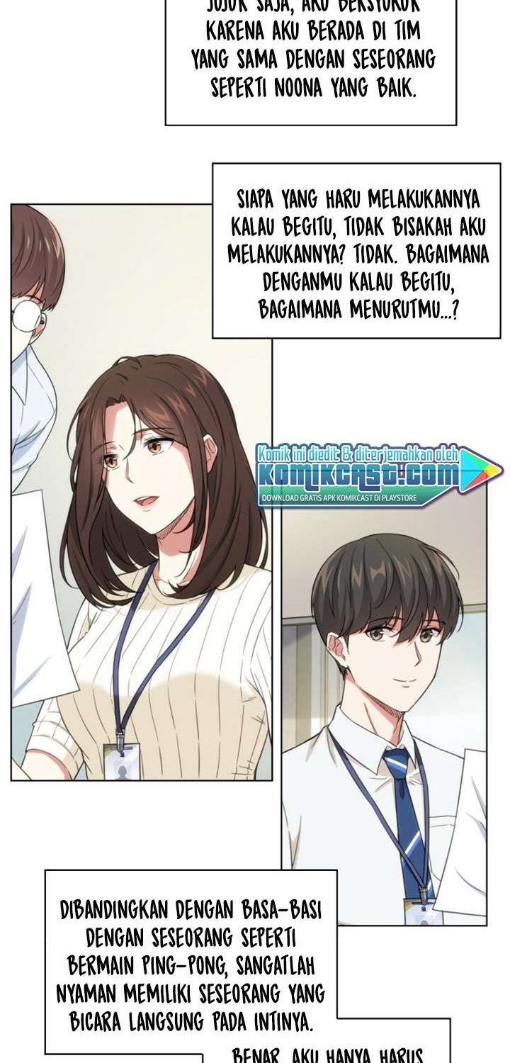 My Office Noona’s Story Chapter 3 Gambar 21