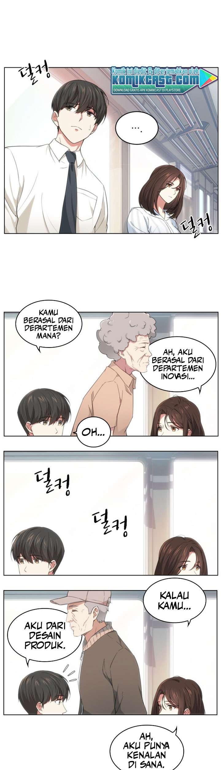 My Office Noona’s Story Chapter 1 Gambar 21