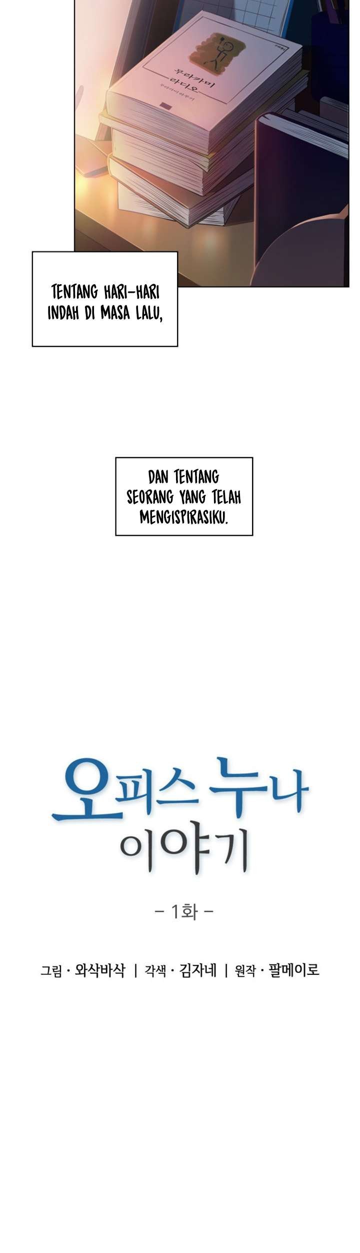 My Office Noona’s Story Chapter 1 Gambar 5