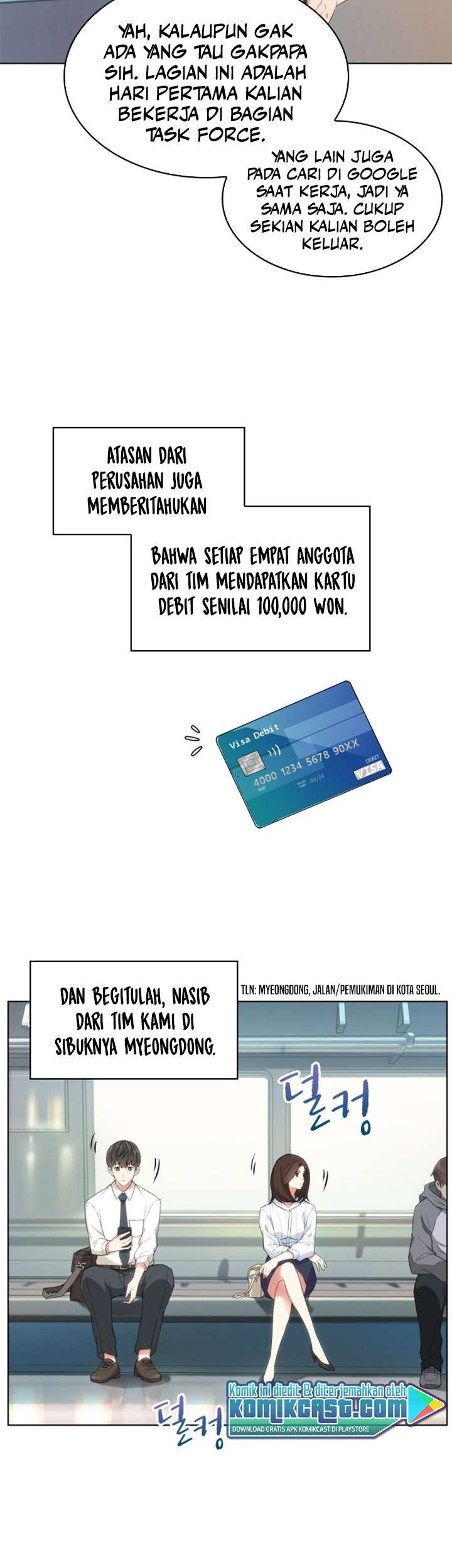 My Office Noona’s Story Chapter 1 Gambar 15