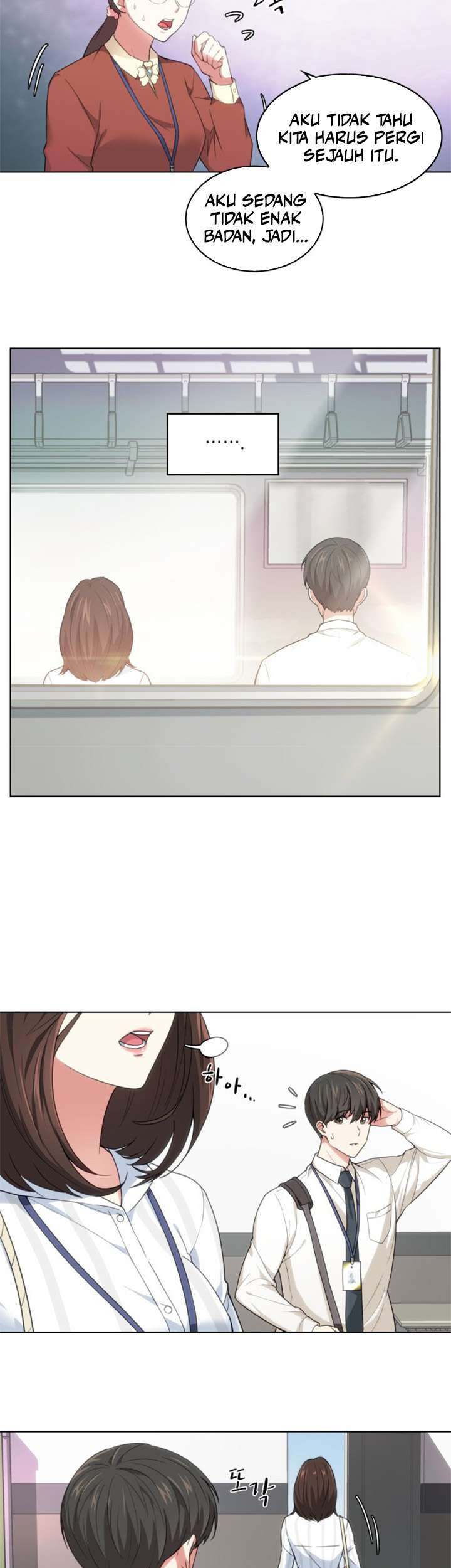 My Office Noona’s Story Chapter 1 Gambar 17