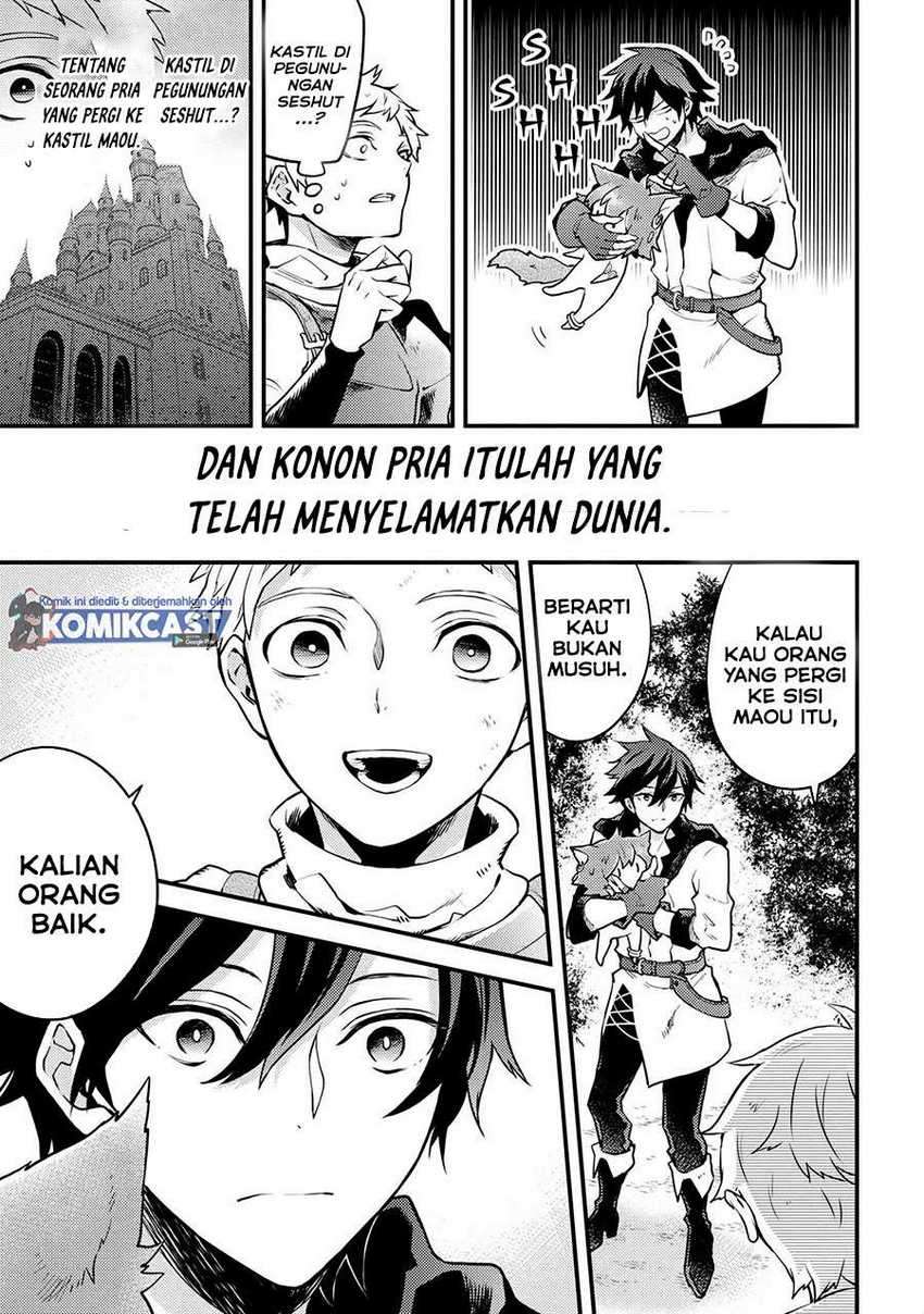 Yuusha, Yamemasu Chapter 21.3 Gambar 7