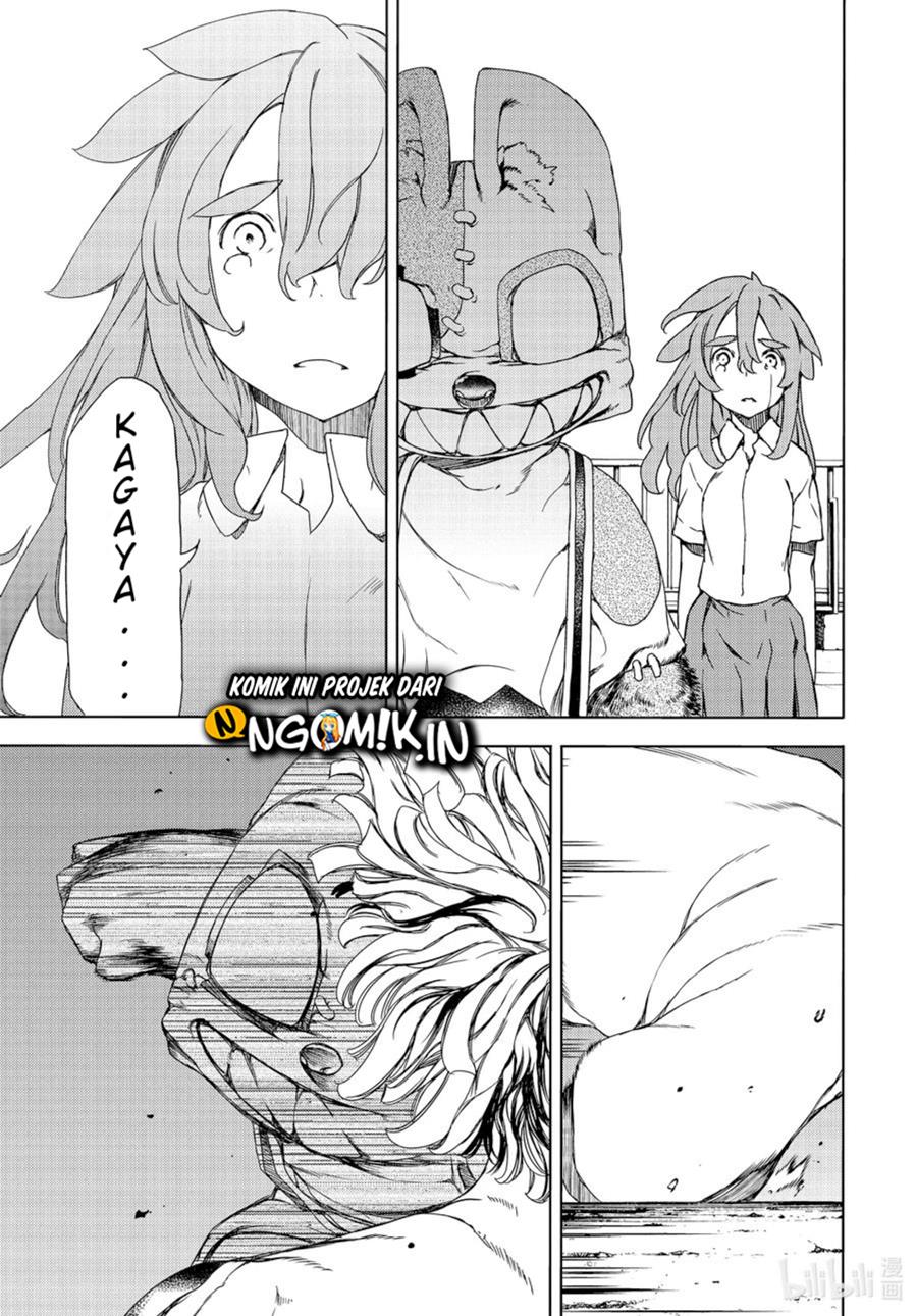 Gleipnir Chapter 62 Gambar 36