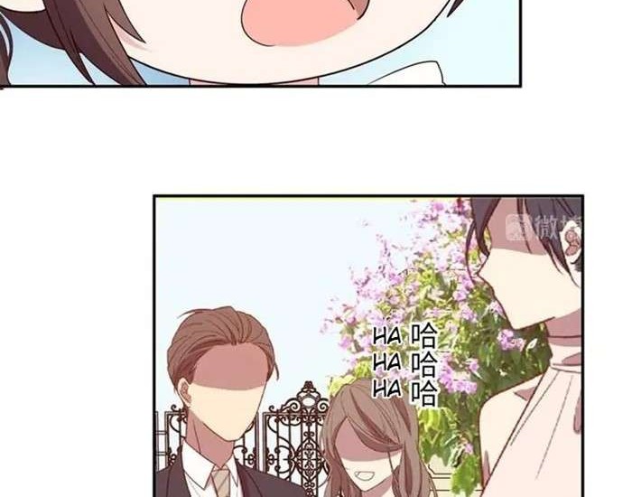 The Wife Contract and My Daughter’s Nanny Chapter 200 Gambar 18