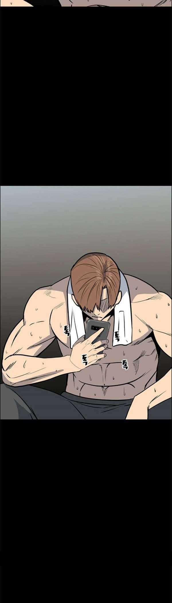 The Villain Chapter 111 Gambar 48