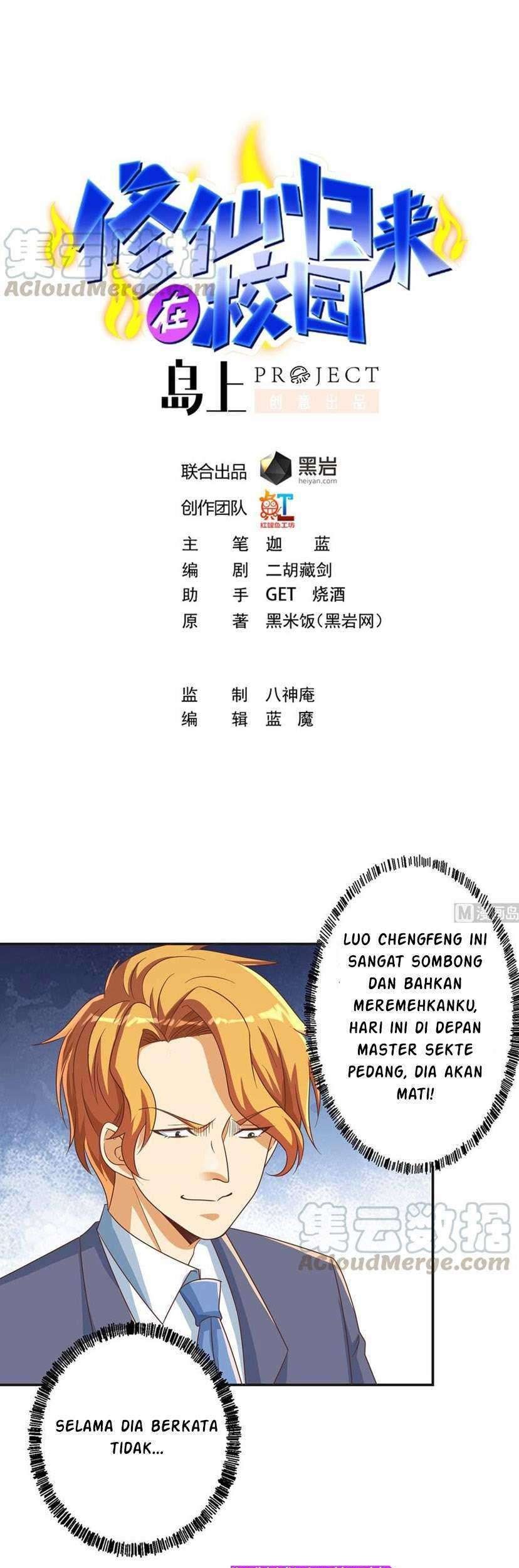 Baca Manhua Cultivation Return on Campus Chapter 229 Gambar 2