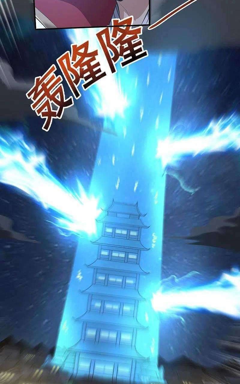 Domination One Sword Chapter 135 Gambar 13