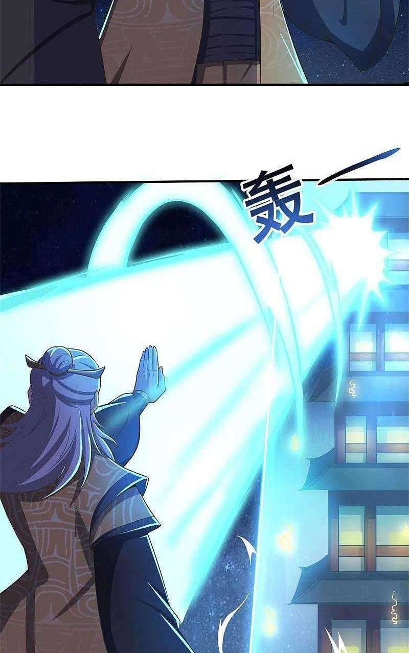 Domination One Sword Chapter 135 Gambar 15