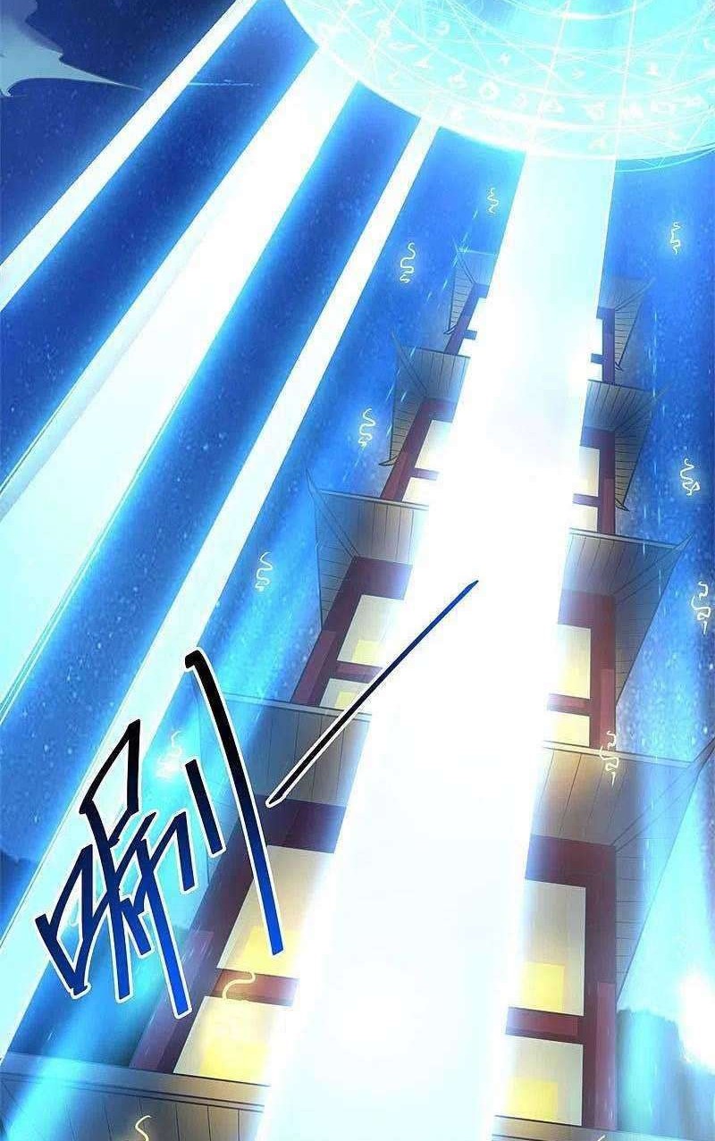 Domination One Sword Chapter 135 Gambar 17