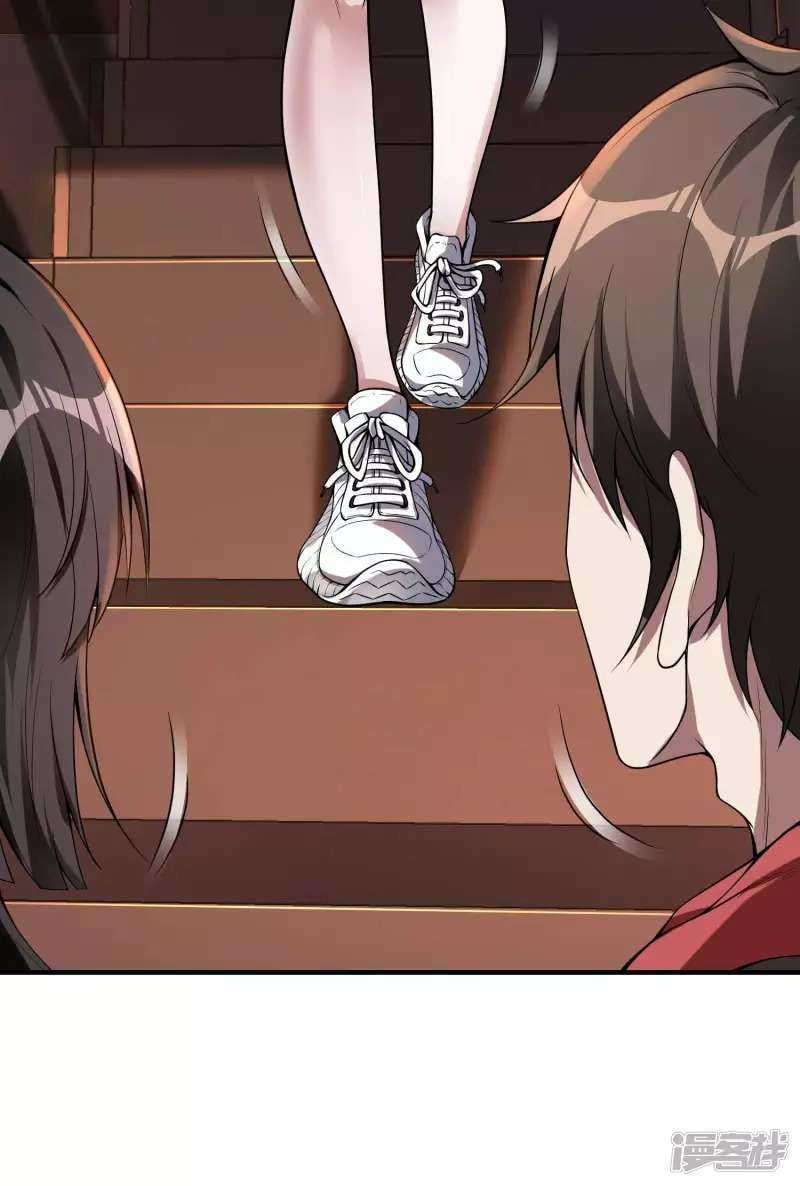 Useless First Son-In-Law Chapter 48 Gambar 25