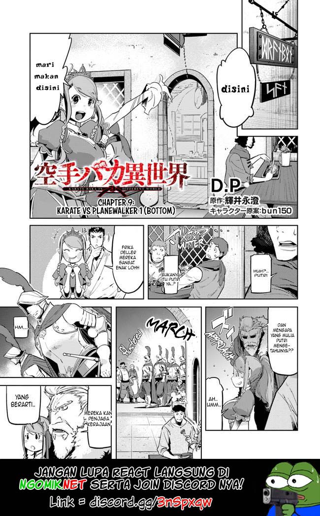 Baca Manga Karate Baka Isekai Chapter 9.2 Gambar 2