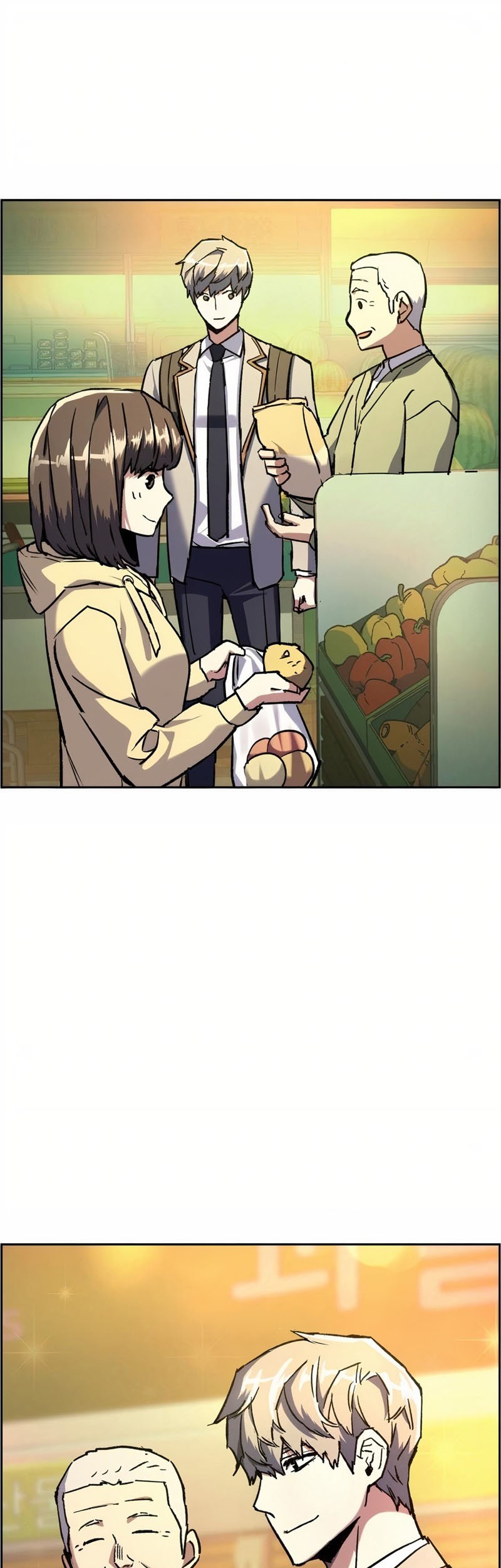 Mercenary Enrollment Chapter 39 Gambar 38