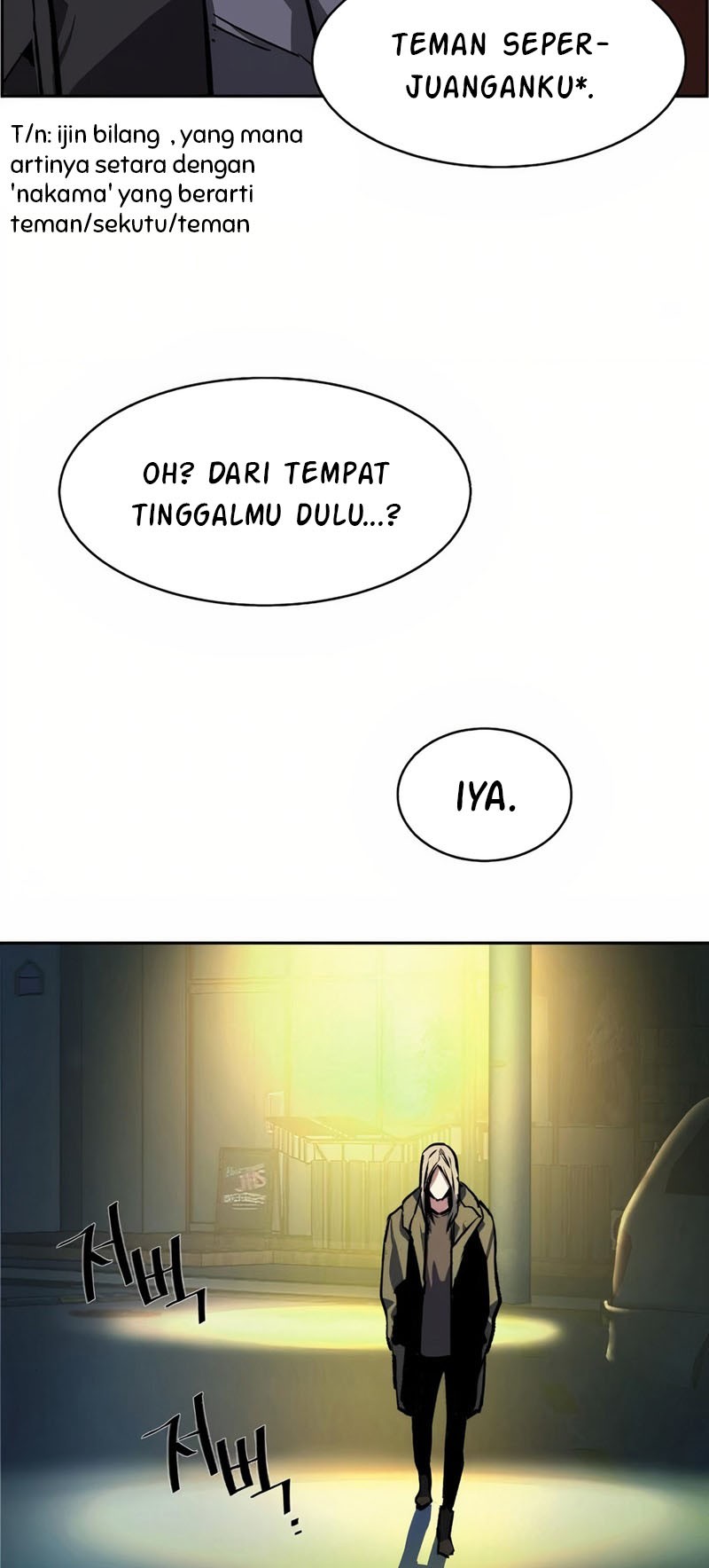 Mercenary Enrollment Chapter 39 Gambar 52