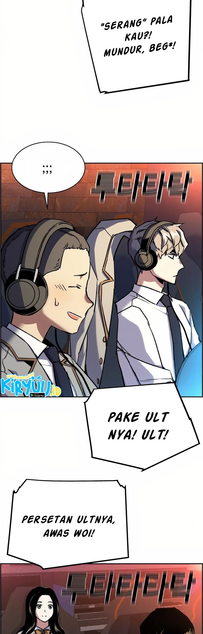 Mercenary Enrollment Chapter 39 Gambar 23