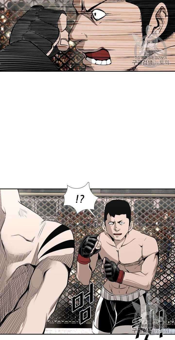 Shark Chapter 156 Gambar 28