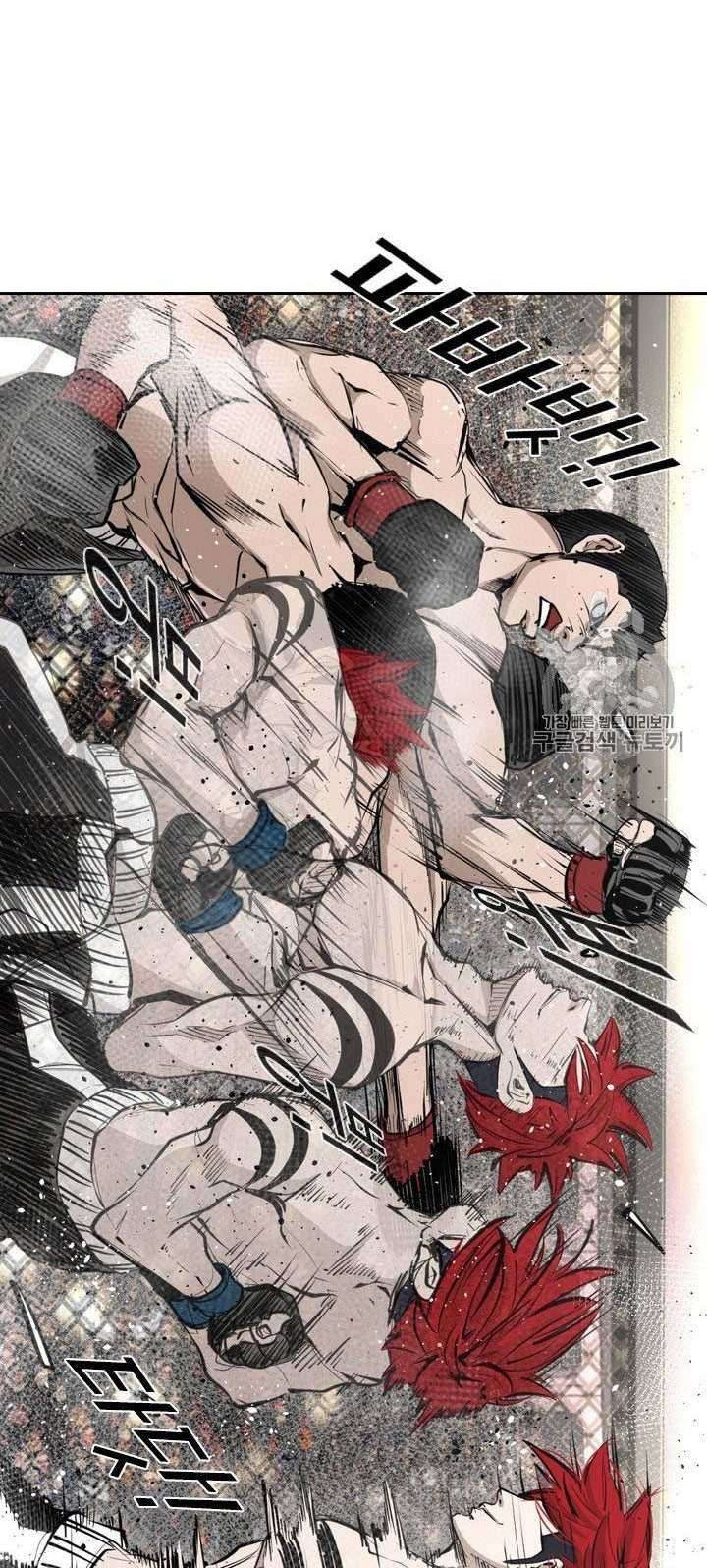 Shark Chapter 156 Gambar 33