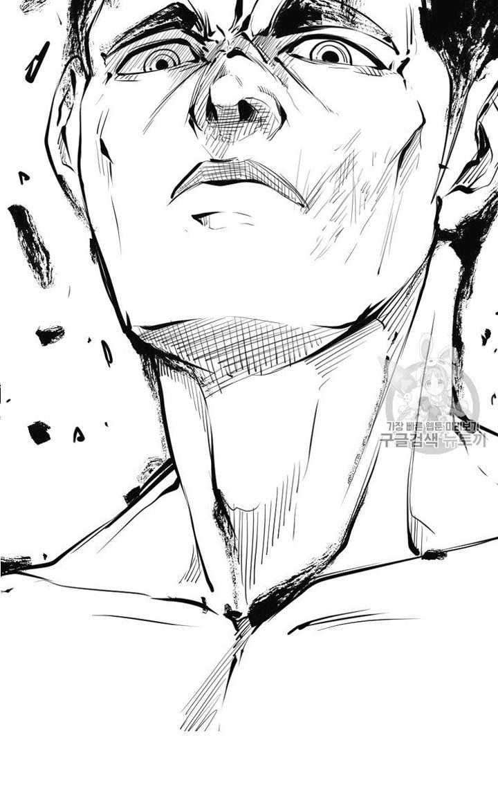 Shark Chapter 155 Gambar 4