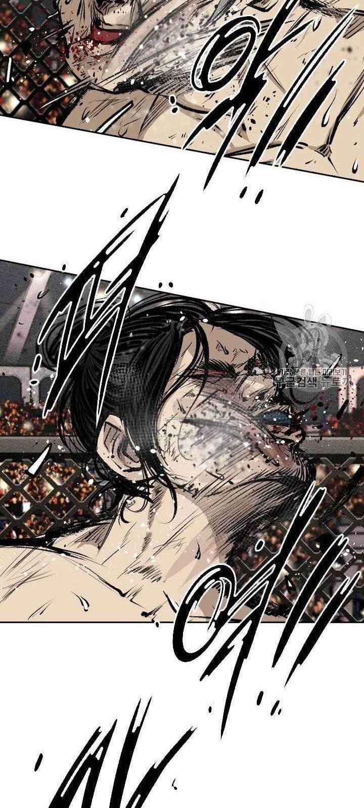 Shark Chapter 155 Gambar 48