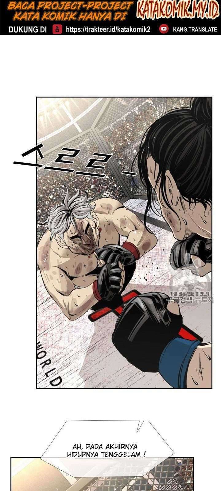 Shark Chapter 155 Gambar 54