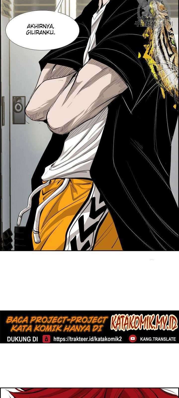 Shark Chapter 155 Gambar 60