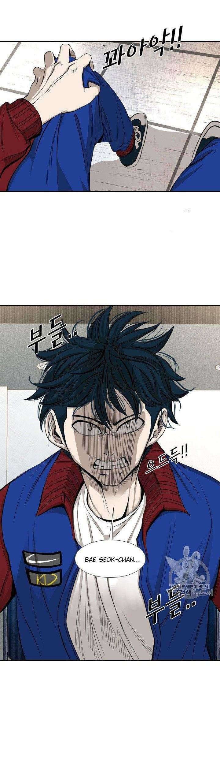 Shark Chapter 154 Gambar 14