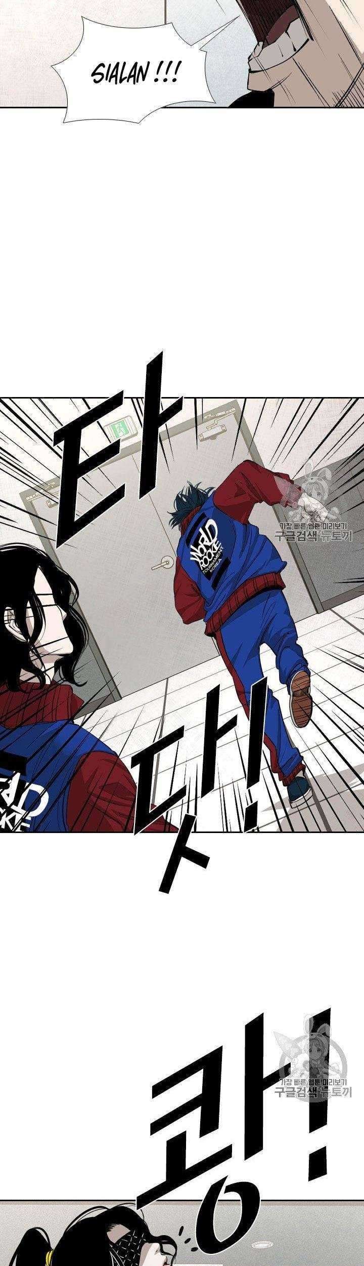 Shark Chapter 154 Gambar 17