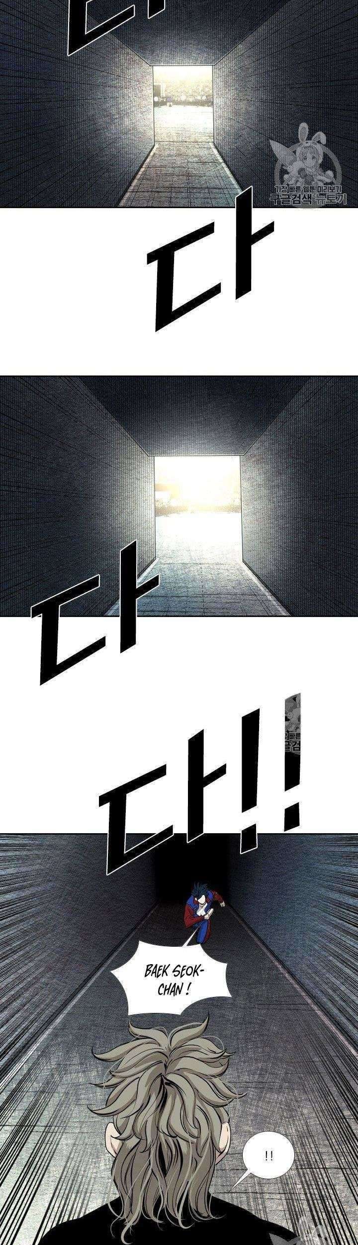 Shark Chapter 154 Gambar 23