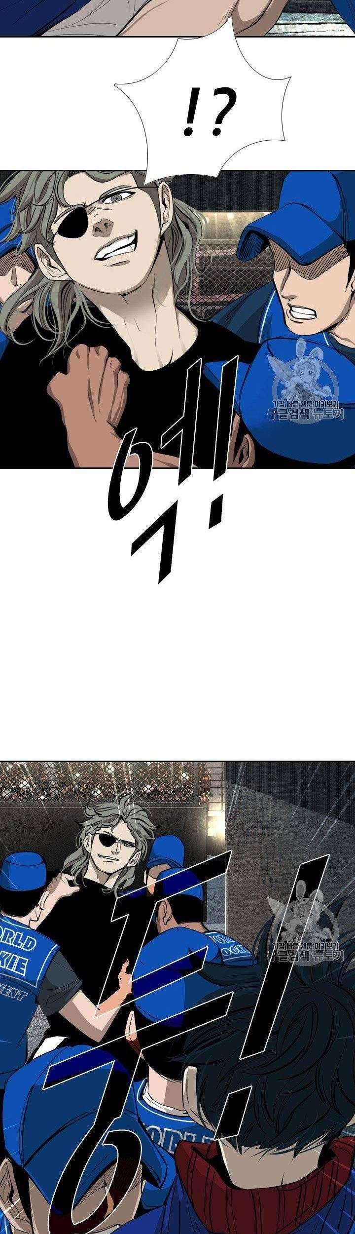 Shark Chapter 154 Gambar 29