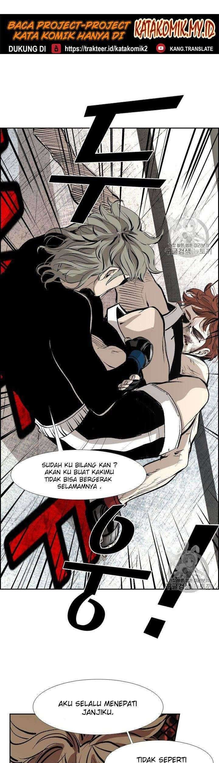 Baca Manhwa Shark Chapter 154 Gambar 2