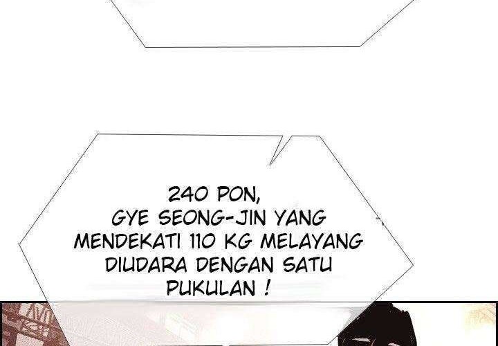 Shark Chapter 154 Gambar 57