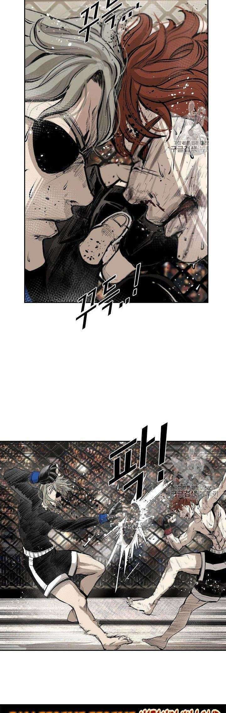 Shark Chapter 153 Gambar 22