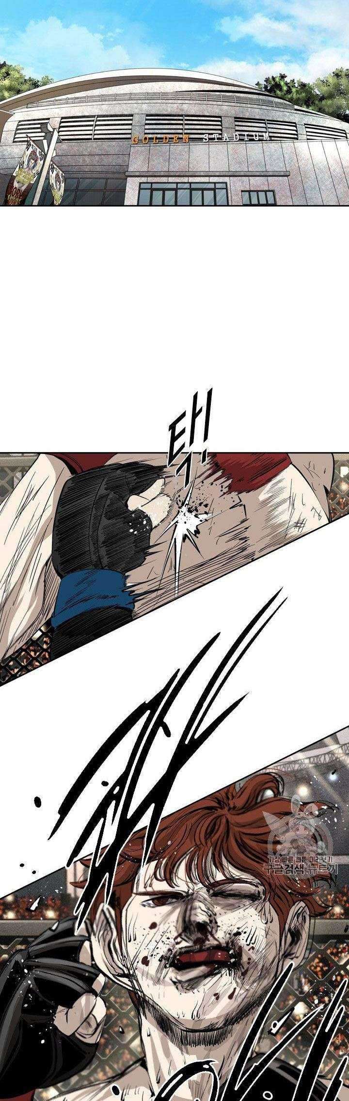 Shark Chapter 153 Gambar 40