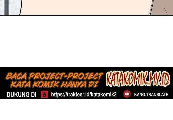 Shark Chapter 153 Gambar 45