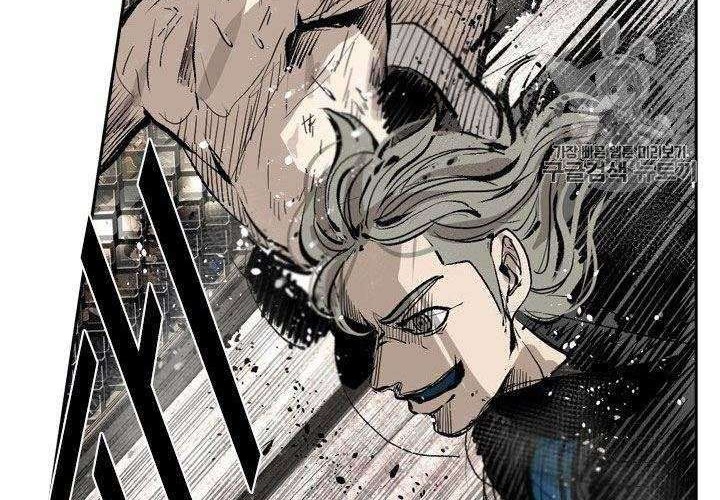 Shark Chapter 153 Gambar 51